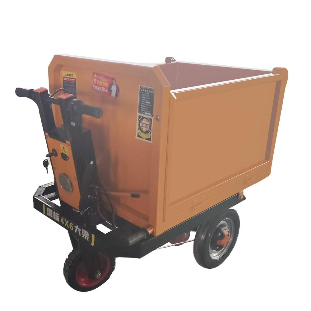 Enhanced three-door trolley